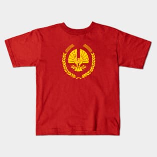 Panem Kids T-Shirt